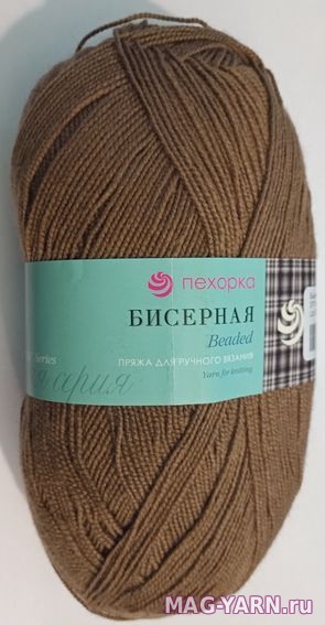 Кликните для увеличения изображения