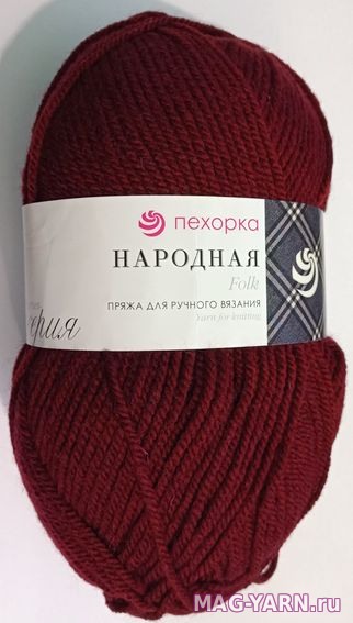 Кликните для увеличения изображения