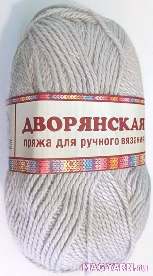 Кликните для увеличения изображения