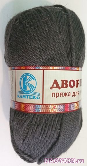 Кликните для увеличения изображения