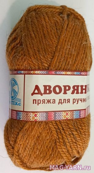 Кликните для увеличения изображения