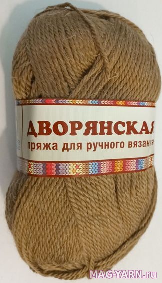 Кликните для увеличения изображения