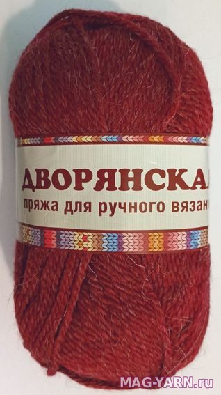 Кликните для увеличения изображения