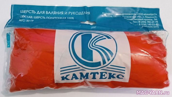 Кликните для увеличения изображения