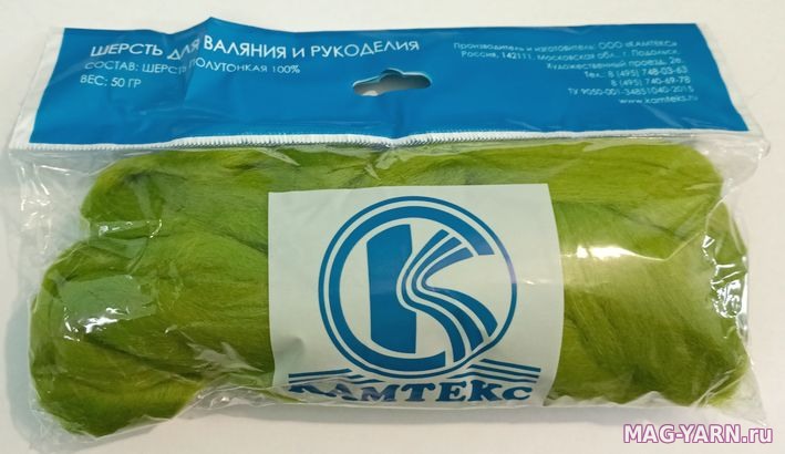 Кликните для увеличения изображения