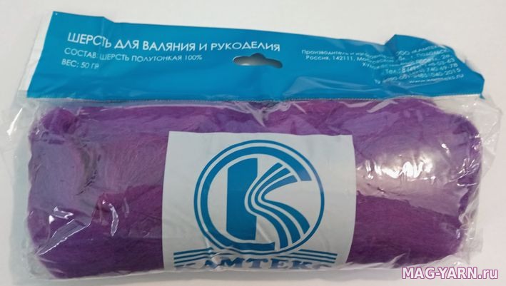 Кликните для увеличения изображения