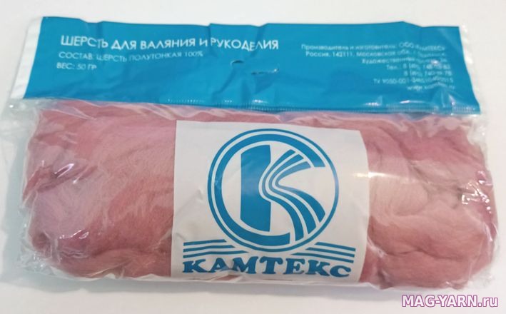 Кликните для увеличения изображения