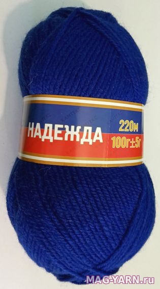 Кликните для увеличения изображения