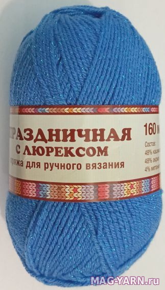 Кликните для увеличения изображения