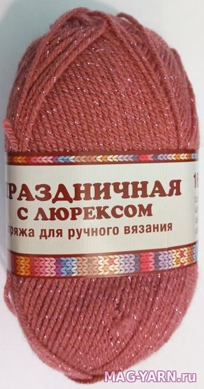 Кликните для увеличения изображения