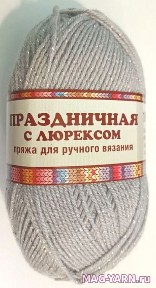 Кликните для увеличения изображения