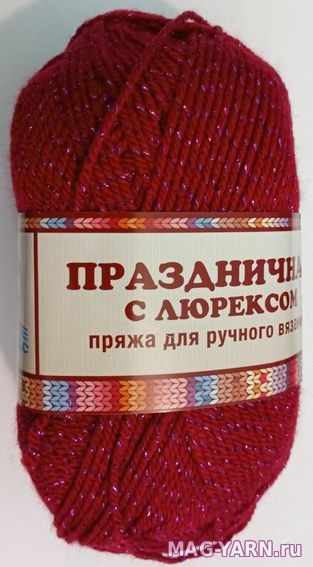 Кликните для увеличения изображения