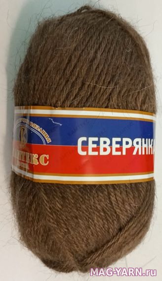 Кликните для увеличения изображения