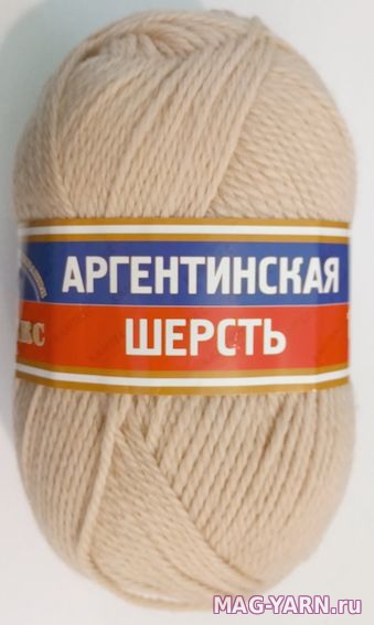 Кликните для увеличения изображения