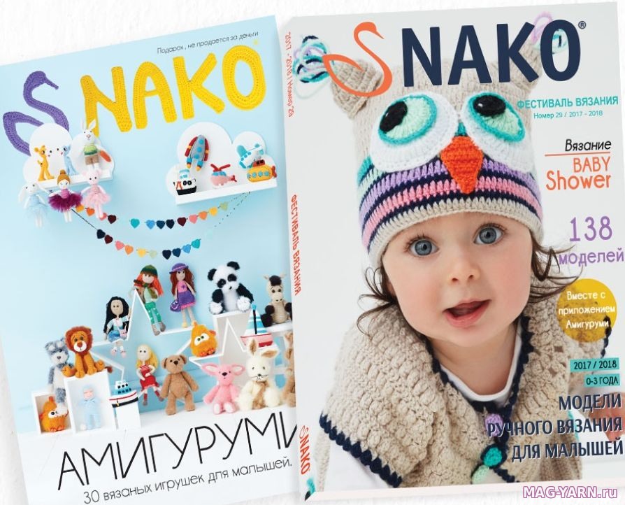 Кликните для увеличения изображения