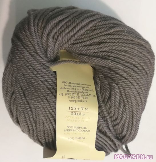 Пряжа Детский Каприз Купить В Москве