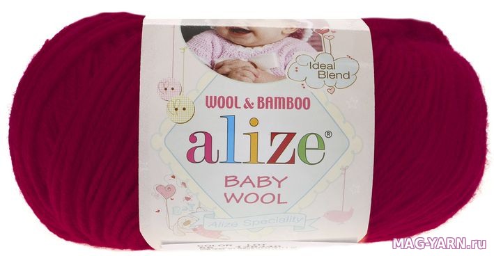 Alize купить пряжа Бэби шерсть, вул (Baby Wool). цвет 390 вишня