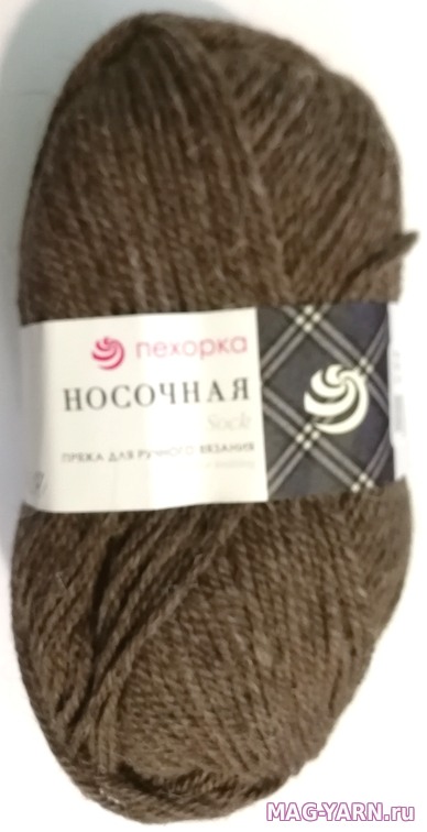 Кликните для увеличения изображения