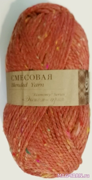 Кликните для увеличения изображения