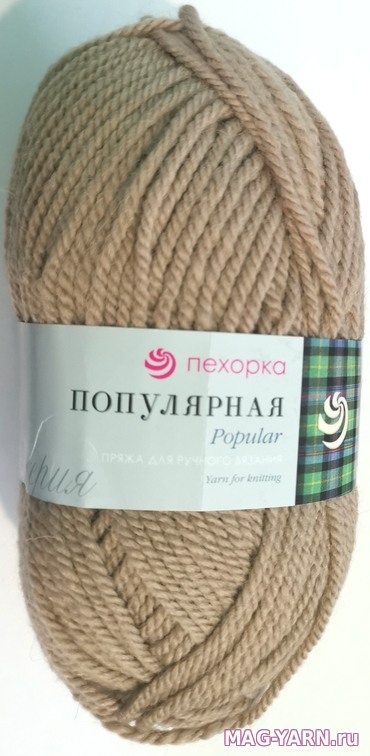 Кликните для увеличения изображения