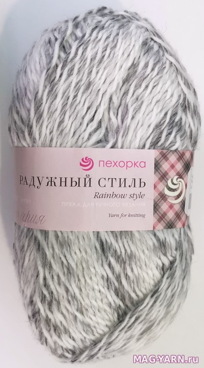 Кликните для увеличения изображения