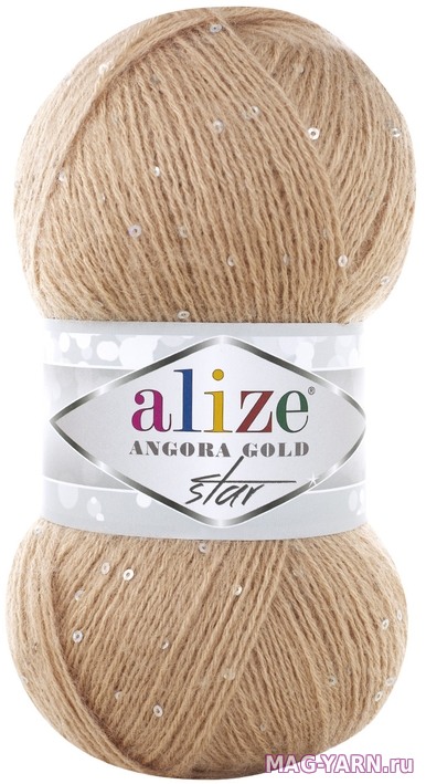 Alize купить пряжа Ангора голд стар (Angora gold star) цвет 190 бежевый