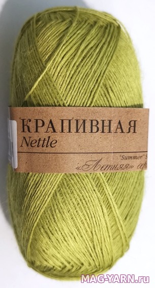 Кликните для увеличения изображения