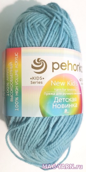 Кликните для увеличения изображения