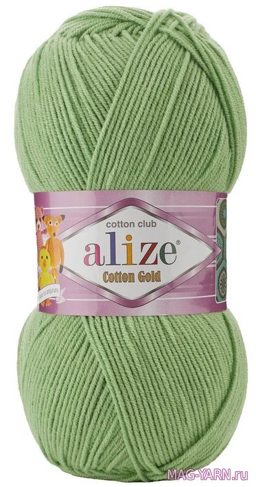 Alize купить пряжа Хлопок голд (Cotton gold) цвет 103 зеленый