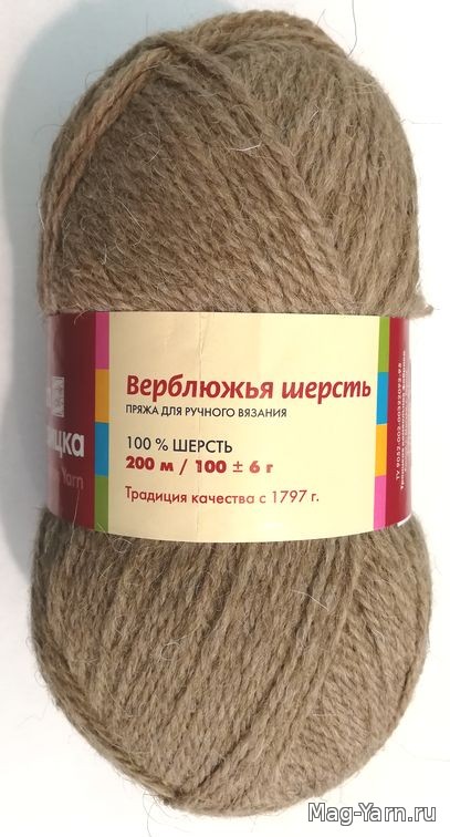 Кликните для увеличения изображения