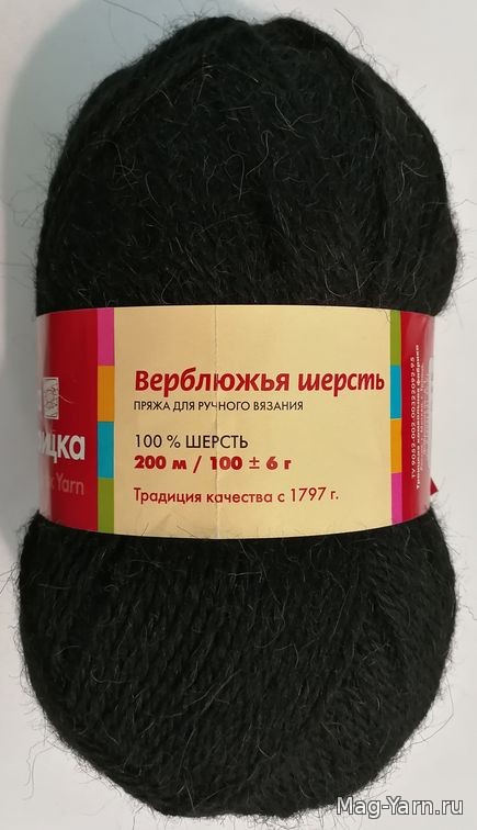 Кликните для увеличения изображения