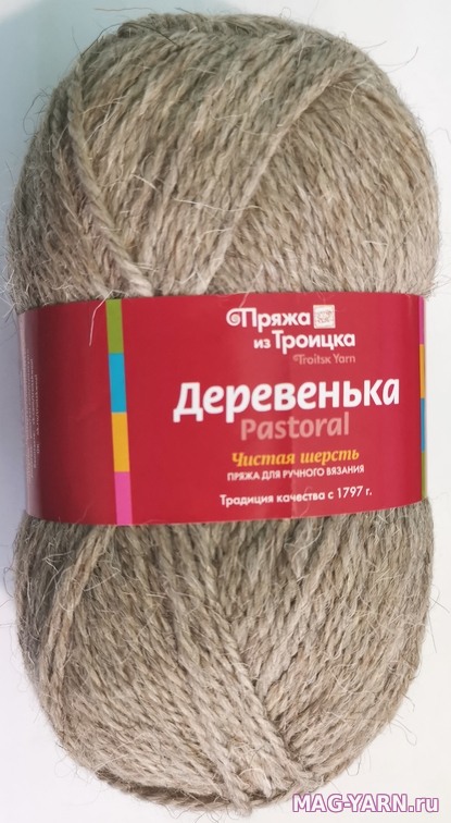Кликните для увеличения изображения