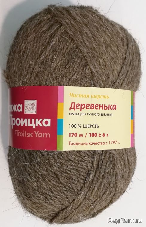 Кликните для увеличения изображения