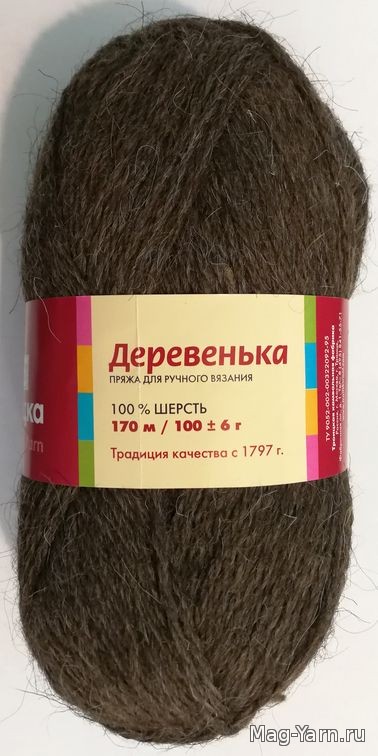 Кликните для увеличения изображения