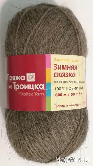 троицкая пряжа flora троицкая пряжа flora