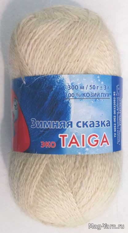 Кликните для увеличения изображения