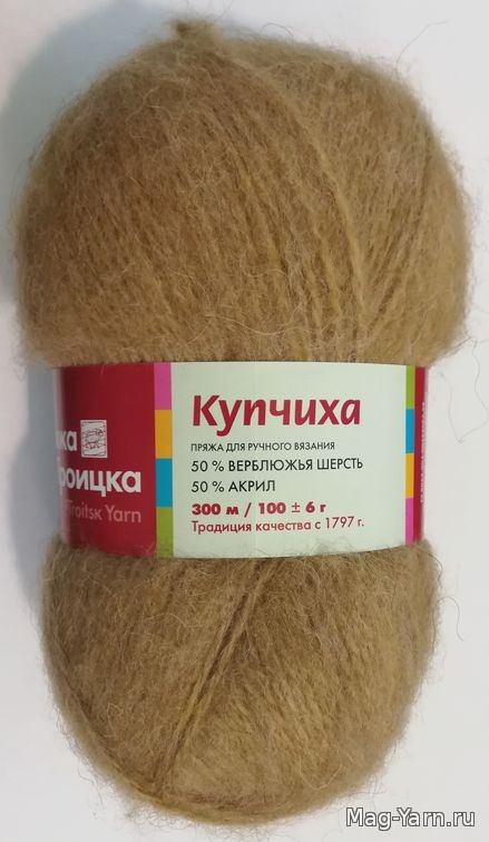 Кликните для увеличения изображения