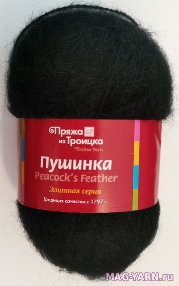 Кликните для увеличения изображения