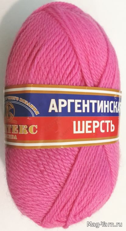 Кликните для увеличения изображения