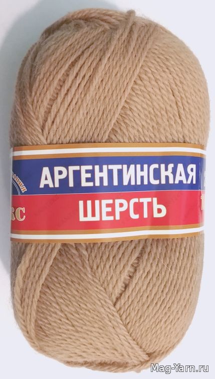 Кликните для увеличения изображения