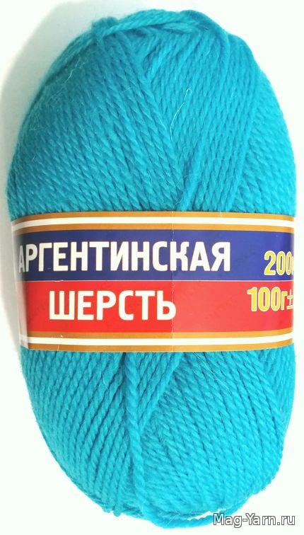 Кликните для увеличения изображения