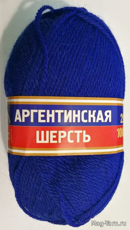 Кликните для увеличения изображения