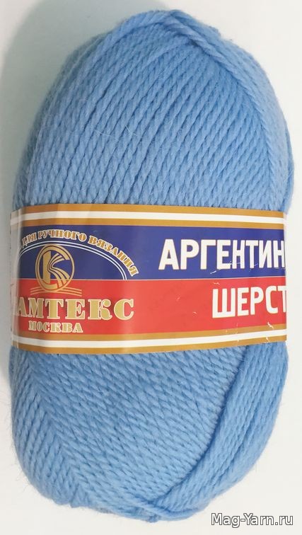 Кликните для увеличения изображения