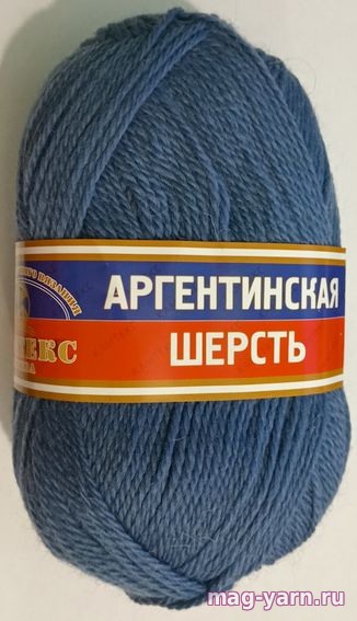 Кликните для увеличения изображения