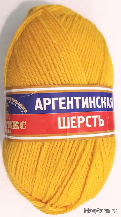 Кликните для увеличения изображения