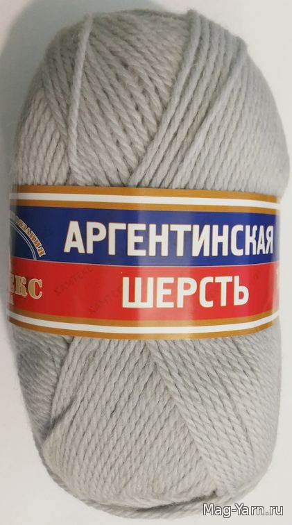Кликните для увеличения изображения