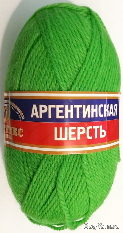 Кликните для увеличения изображения