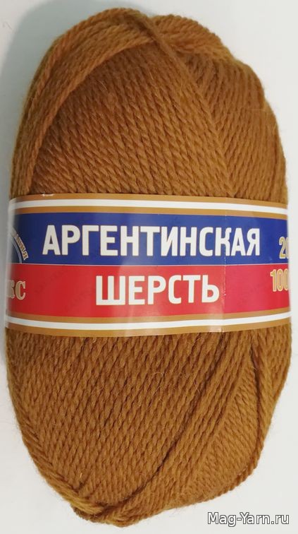 Кликните для увеличения изображения
