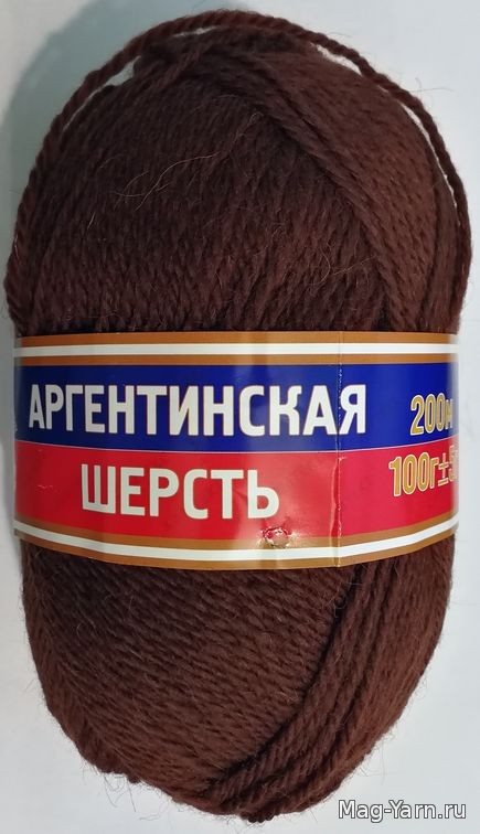 Кликните для увеличения изображения