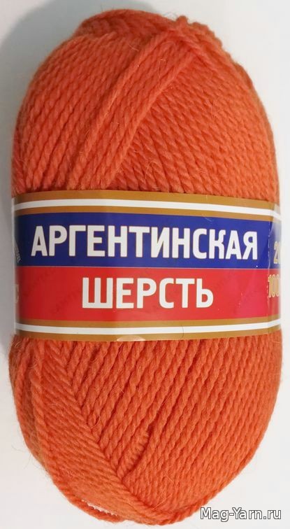 Кликните для увеличения изображения